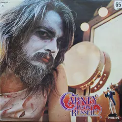Leon Russell – Carney (Vinyl, LP)