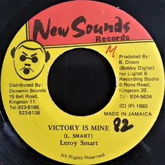 Leroy Smart – Victory Is Mine (Vinyl, 7")