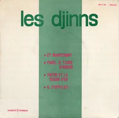 Les Djinns – Et Maintenant (Vinyl, 7")