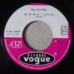 Les Kaveka – Papio (Vinyl, 7")
