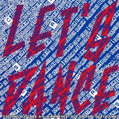 Let's Dance – Let's Dance (Vinyl, 7")