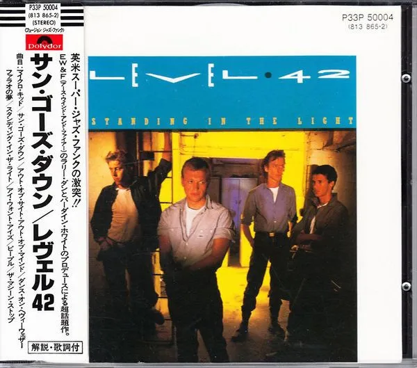 Level 42 – Standing In The Light