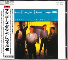 Level 42 – Standing In The Light (CD, Album)