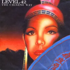Level 42 – The Chinese Way (Vinyl, 7")