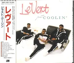 Levert Atlantic – Just Coolin' (CD, Album)