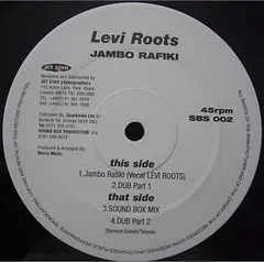 Levi Roots – Jambo Rafiki (Vinyl, 12")