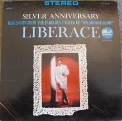 Liberace – Silver Anniversary (Vinyl, LP)