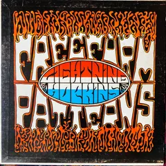 Lightnin Hopkins* – Free Form Patterns (Vinyl, LP)