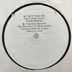 Lil' Dap – Get It (Vinyl, 12")