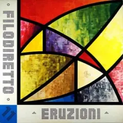 Lindok* – Eruzioni (Vinyl, LP)