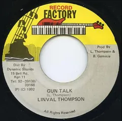 Linval Thompson – Gun Talk (Vinyl, 7")