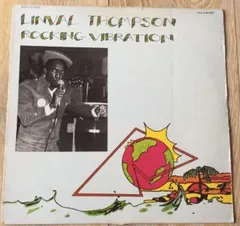 Linval Thompson – Rocking Vibration (Vinyl, LP)