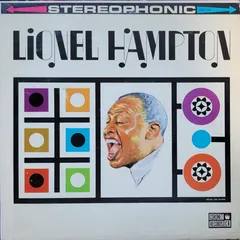 Lionel Hampton Coronet Records – Lionel Hampton (Vinyl, LP)