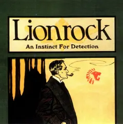 Lionrock – An Instinct For Detection (Vinyl, LP)