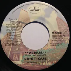 Lipstique (2) – Venus (Vinyl, 7")