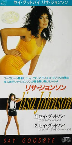 Lisa Johnson – Say Goodbye (CD, Mini)