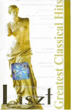 Liszt* – Greatest Classical Hits (Cassette, Compilation)