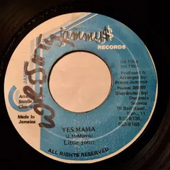 Little John – Yes Mama (Vinyl, 7")