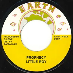 Little Roy Earth – Prophecy (Vinyl, 7")