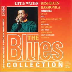 Little Walter Orbis – Boss Blues Harmonica (CD, Compilation)