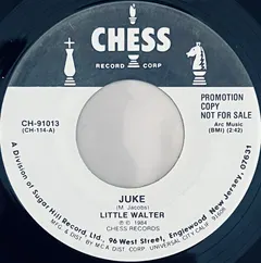 Little Walter – Juke / My Babe (Vinyl, 7")