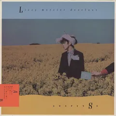 Lizzy Mercier Descloux – Suspense (Vinyl, LP)