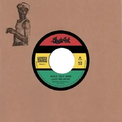Lloyd And Devon* – Wolf Out Deh (Vinyl, 7")
