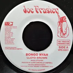 Lloyd Brown – Bongo Nyah (Vinyl, 7")