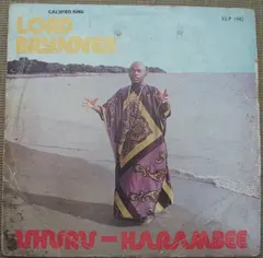 Lord Brynner – Uhuru Harambee (Vinyl, LP)