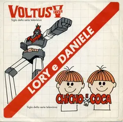 Lory* E Daniele* – Voltus Five / Chicho E Coca (Vinyl, 7")