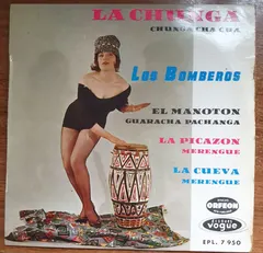 Los Bomberos Del Este – La Chunga (Vinyl, 7")