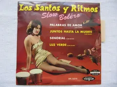 Los Santos Y Ritmos – Slow Bolero (Vinyl, 7")
