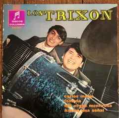 Los Trixon – LOS TRIXON (Vinyl, 7")