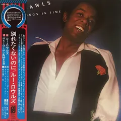 Lou Rawls – All Things In Time (Vinyl, LP)