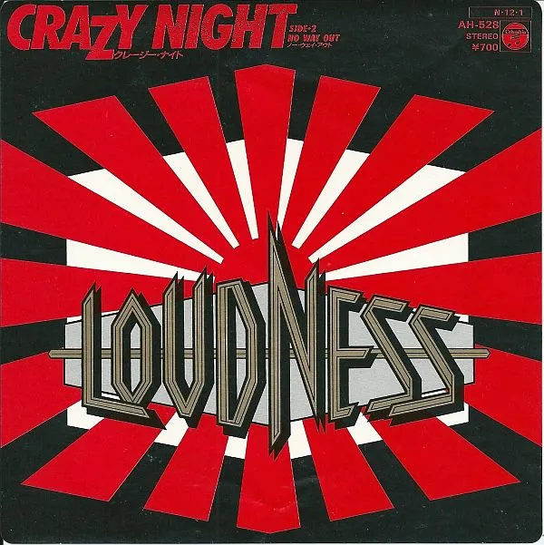 Loudness (5) – Crazy Night