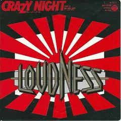Loudness (5) – Crazy Night (Vinyl, 7")