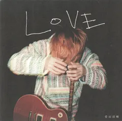 菅田将暉* – Love (CD, Album)