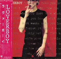 Loverboy – Loverboy (Vinyl, LP)
