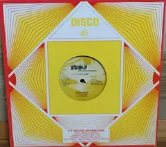 Lovindeer* – Shortwood (Vinyl, 12")
