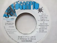 Luciano (2) – Diamond Love (Vinyl, 7")