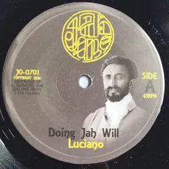 Luciano (2) – Doing Jah Will (Vinyl, 7")