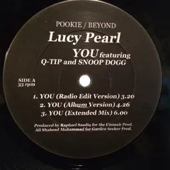 Lucy Pearl – You (Vinyl, 12")