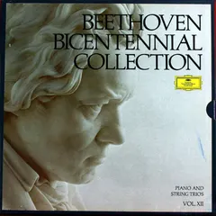 Ludwig van Beethoven – Piano And String Trios (Vinyl, LP)