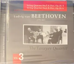 Ludwig van Beethoven, Taneyev Quartet – String Quartet No.5 A-Dur, Op. 18 No.5 / String Quartet No.6 B-Dur, Op. 18 No.6 (CD, Stereo)
