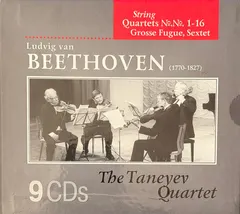 Ludwig van Beethoven, The Taneyev Quartet* – Strings Quartets N°.N°. 1-16 / Grosse Fugue , Sextet (CD, Stereo)