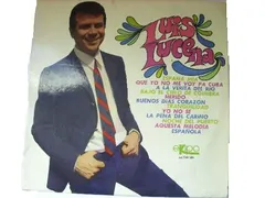 Luis Lucena – Luis Lucena (Vinyl, LP)