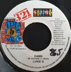 Lukie D – Damn (Vinyl, 7")
