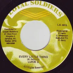 Lukie D – Every Little Thing (Vinyl, 7")