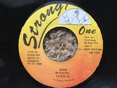 Lukie D – Whip (Vinyl, 7")