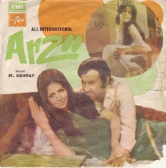 M. Ashraf – Arzoo (Vinyl, 7")